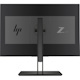 HP Z24i G2 24" Class WUXGA LCD Monitor - 16:10 - Black Pearl