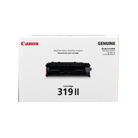 Canon CART319II Original Laser Toner Cartridge - Black Pack