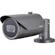 Wisenet QNO-7082R 4 Megapixel Network Camera - Color - Bullet - Dark Gray