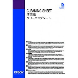 Epson Cleaning Sheet for Printer