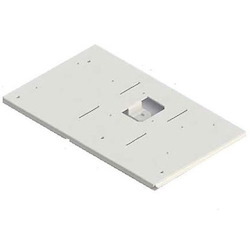 Peerless-AV ACC978 Mounting Adapter for Projector - Silver