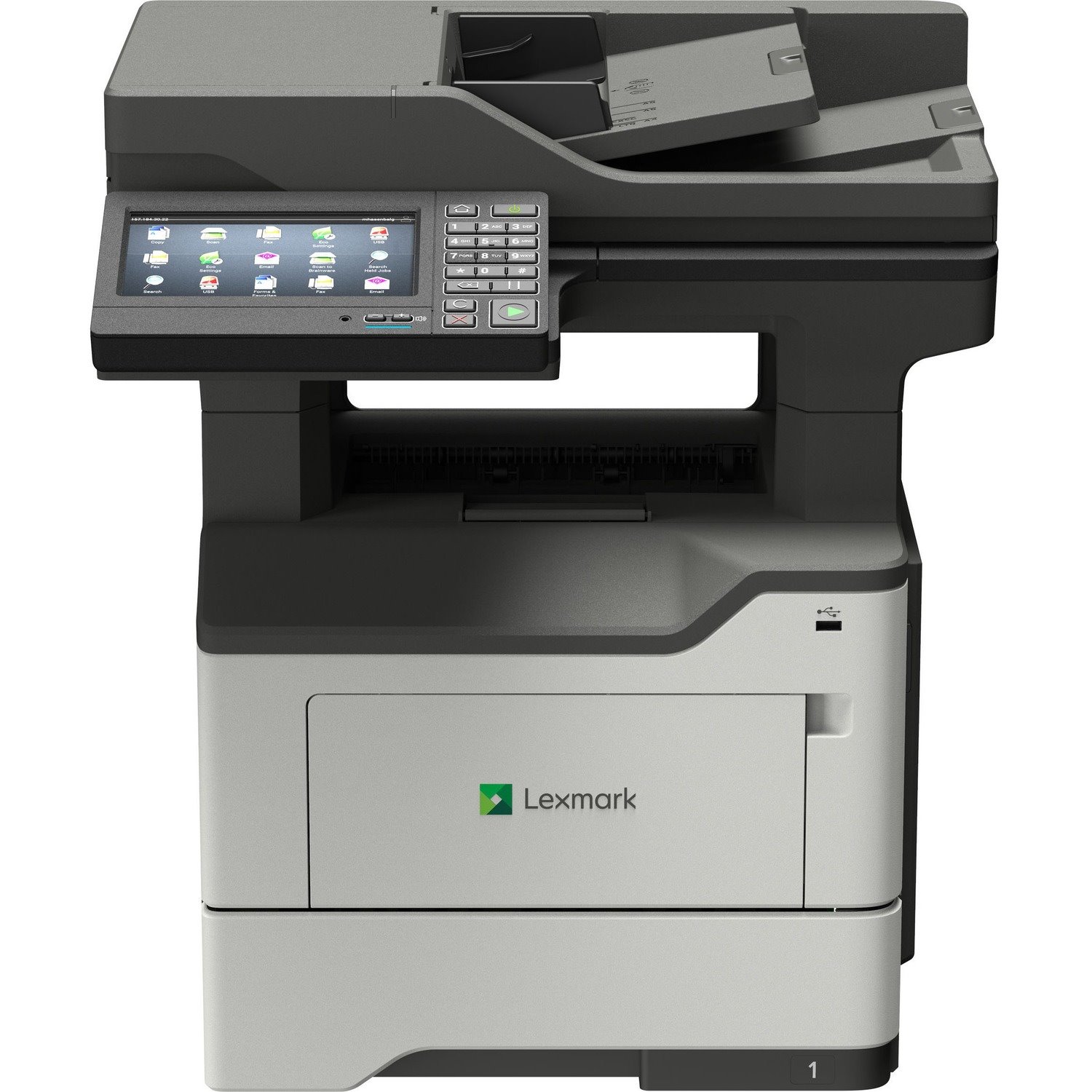 Lexmark MX620 Mx622Ade Laser Multifunction Printer - Monochrome