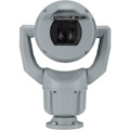 Bosch MIC IP starlight 2 Megapixel Outdoor Full HD Network Camera - Color, Monochrome - 1 Pack - Dome - Gray - TAA Compliant