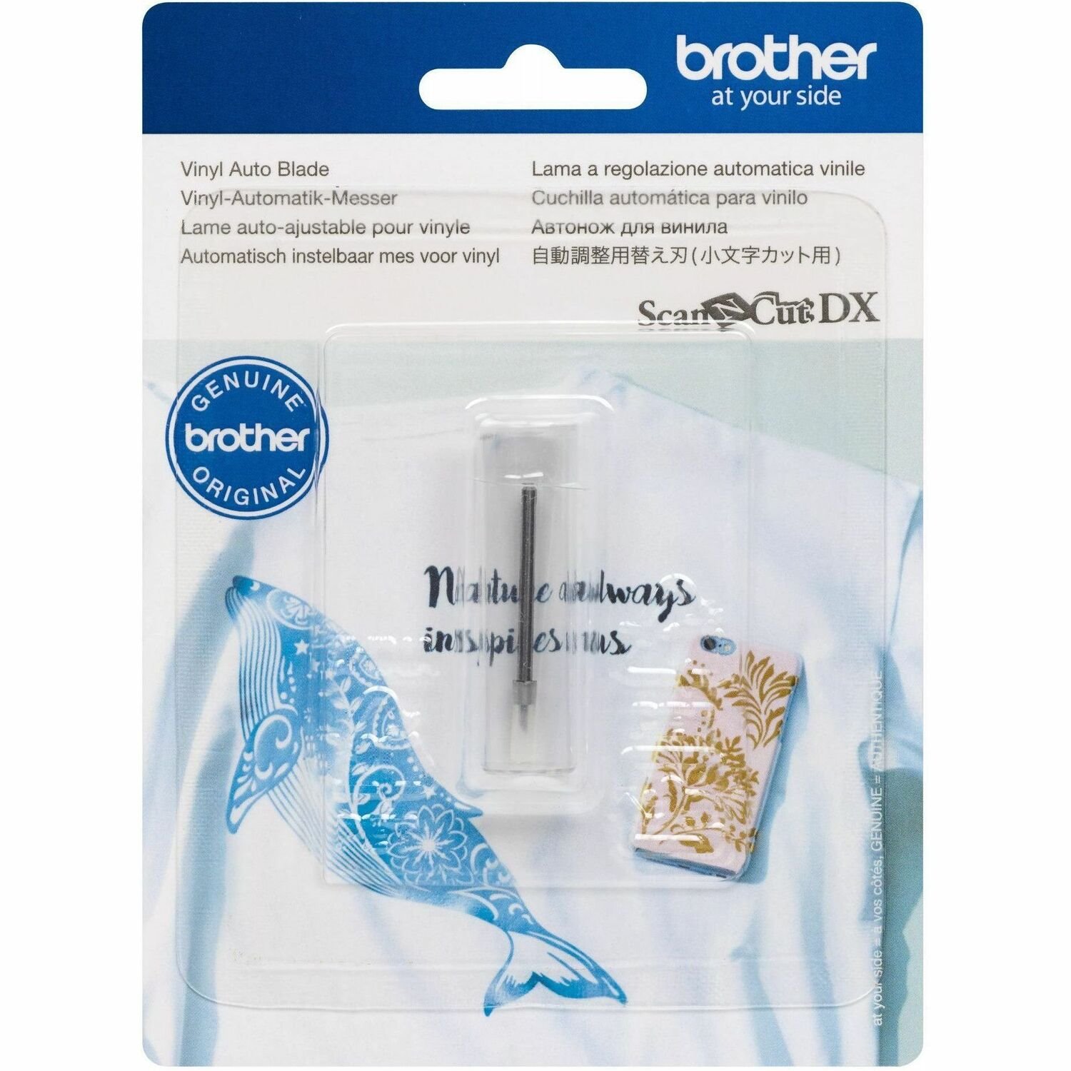 Brother Vinyl Auto Blade (Blade Only)