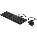 HP 225 Keyboard & Mouse
