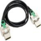 Extreme Networks Summit UniStack 16106 50 cm Data Transfer Cable