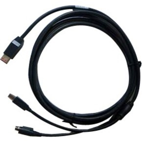 HP 3.05 m Powered USB Data Transfer Cable for Printer