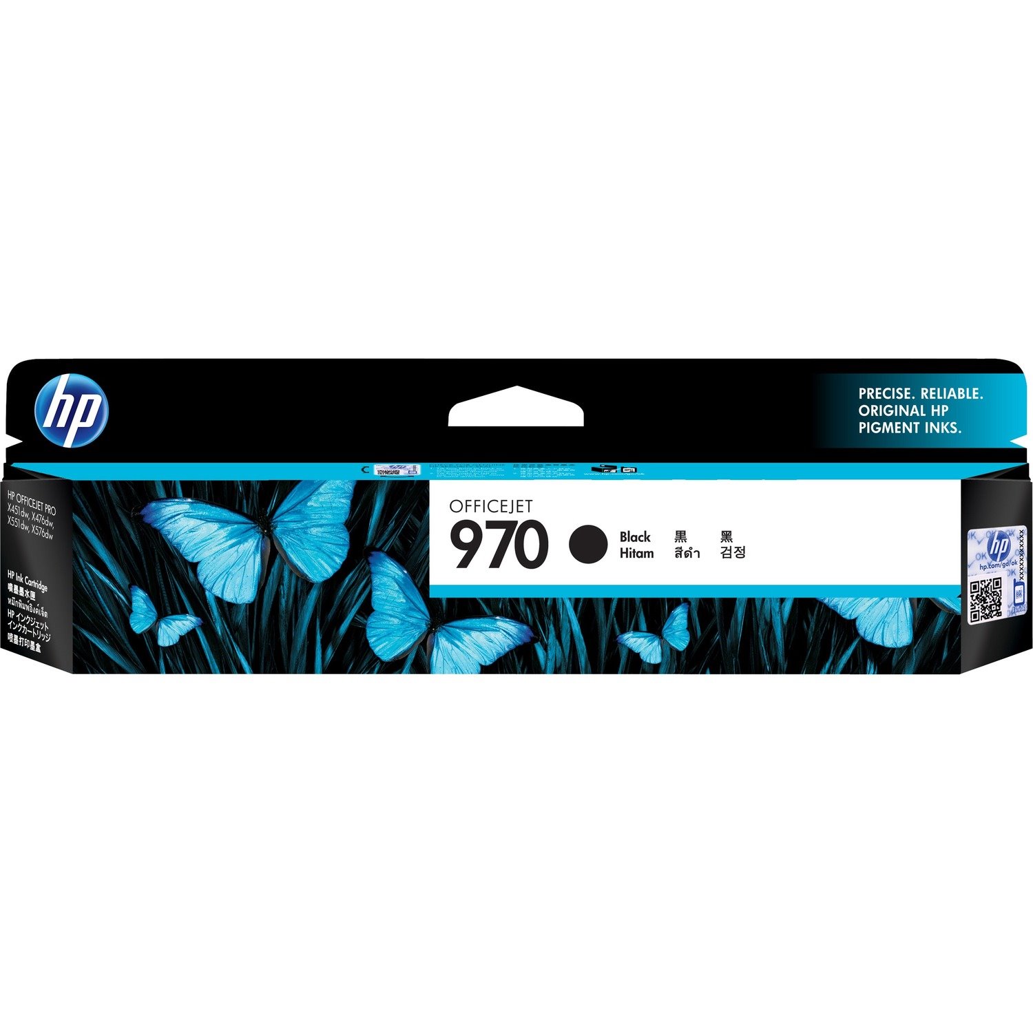 HP 970 Original Inkjet Ink Cartridge - Black Pack