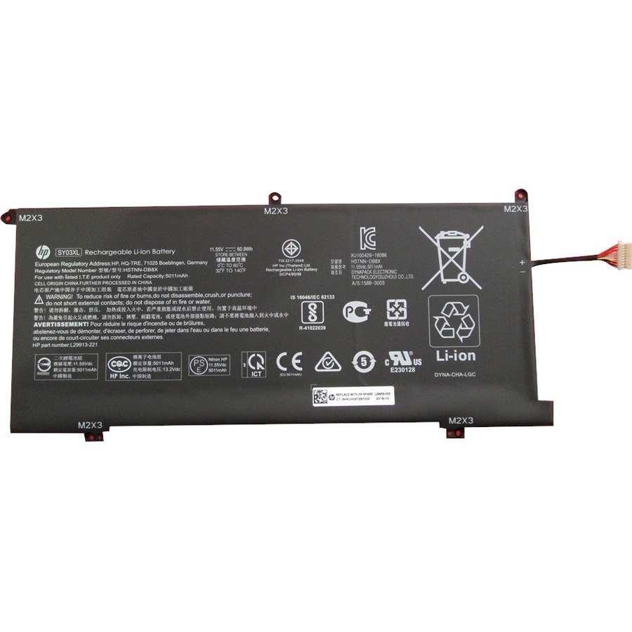 HPI - RPB Certified Parts Battery