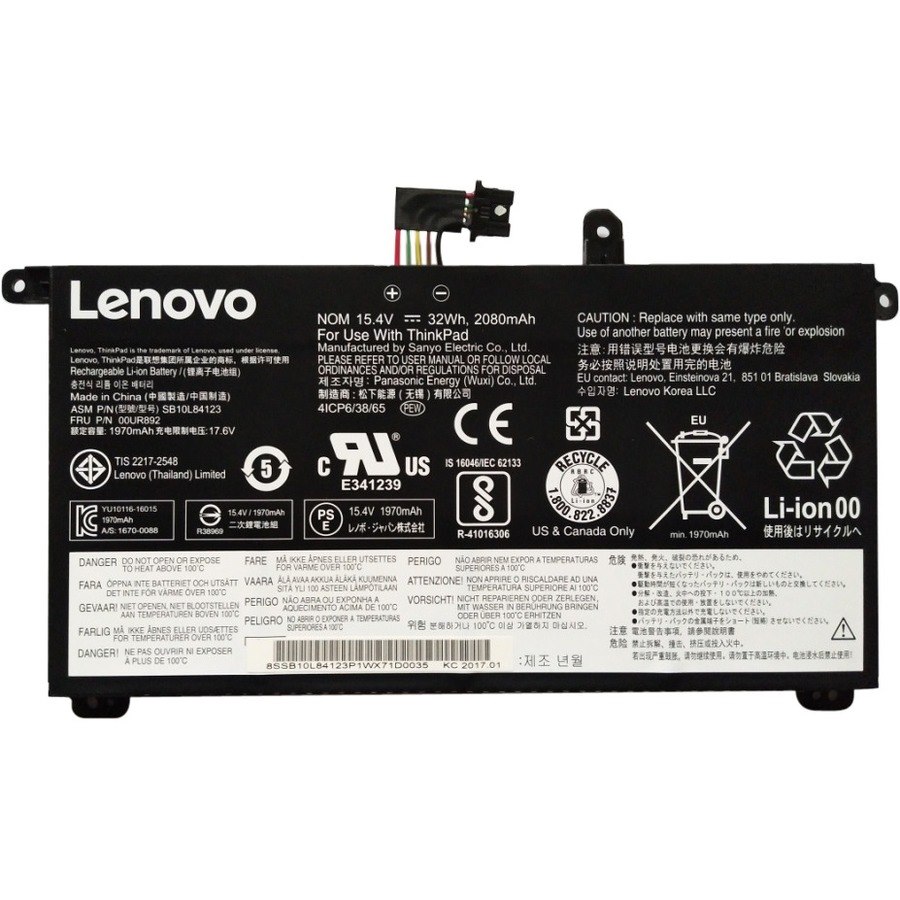 Lenovo - Open Source Battery