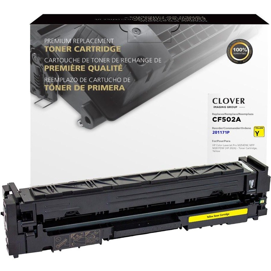 Office Depot&reg; Brand Remanufactured Yellow Toner Cartridge Replacement For HP M254Y