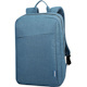 Lenovo B210 Carrying Case (Backpack) for 15.6" Notebook - Blue