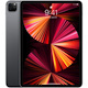 Apple iPad Pro (3rd Generation) Tablet - 27.9 cm (11") - Apple M1 - 16 GB - 1 TB Storage - iPadOS 14 - Space Gray