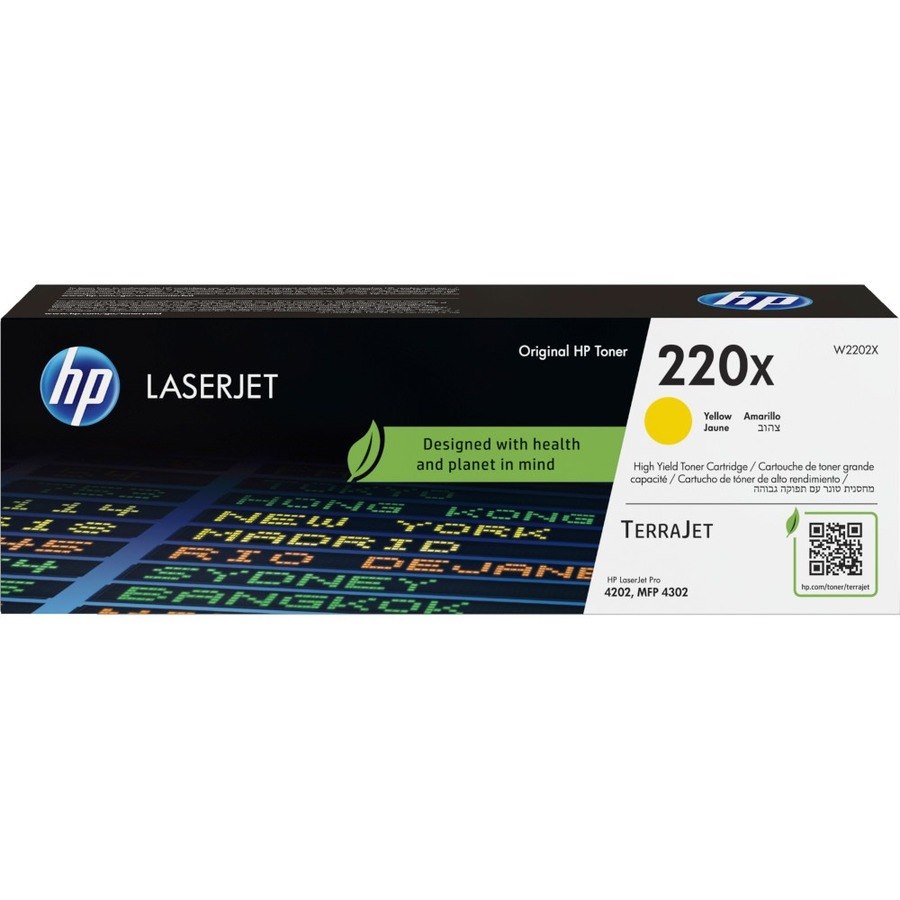 HP 220X Original High Yield Laser Toner Cartridge - Yellow Pack