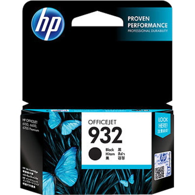 HP 932 Original Inkjet Ink Cartridge - Black Pack