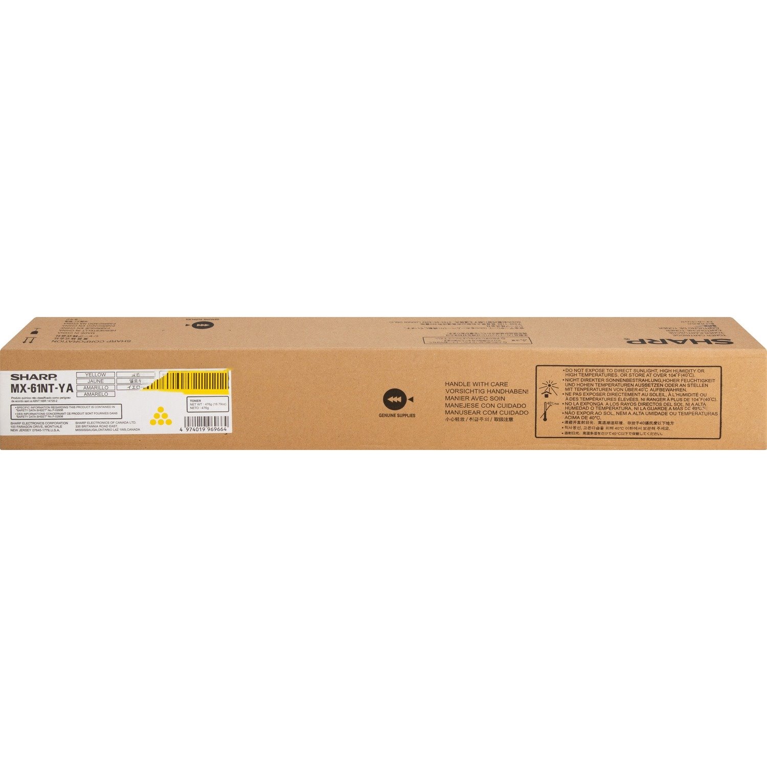 Sharp MX-61NT Original Laser Toner Cartridge - Yellow - 1 Each