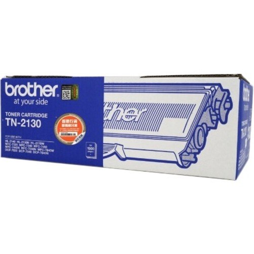 Brother TN2130 Original Inkjet Toner Cartridge - Black Pack