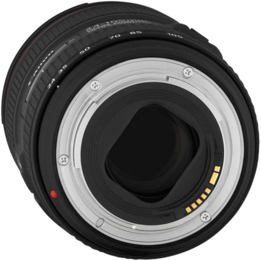 Canon EF 24-105mm f/4L IS II USM