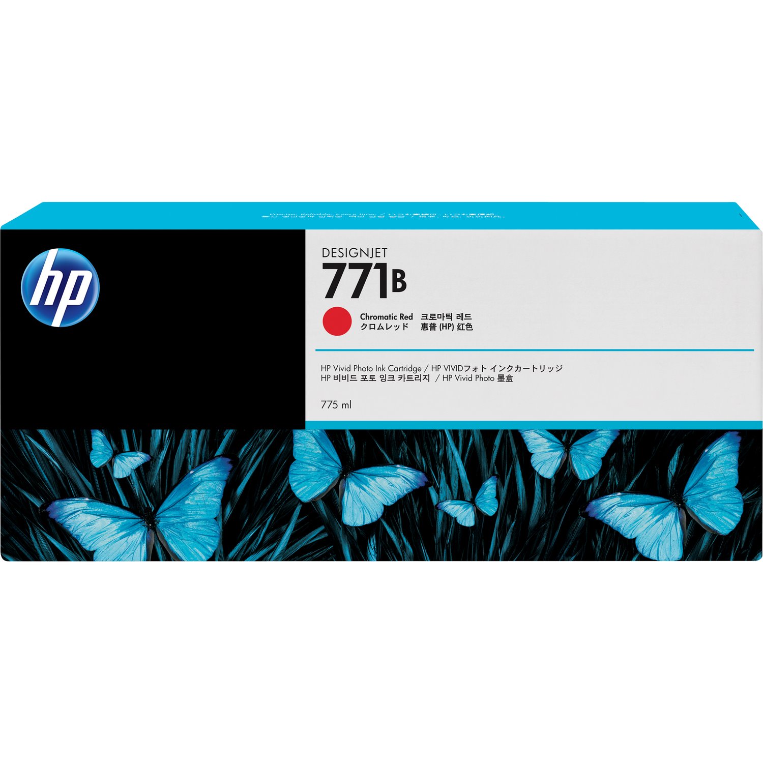 HP 771B Original Inkjet Ink Cartridge - Chromatic Red Pack