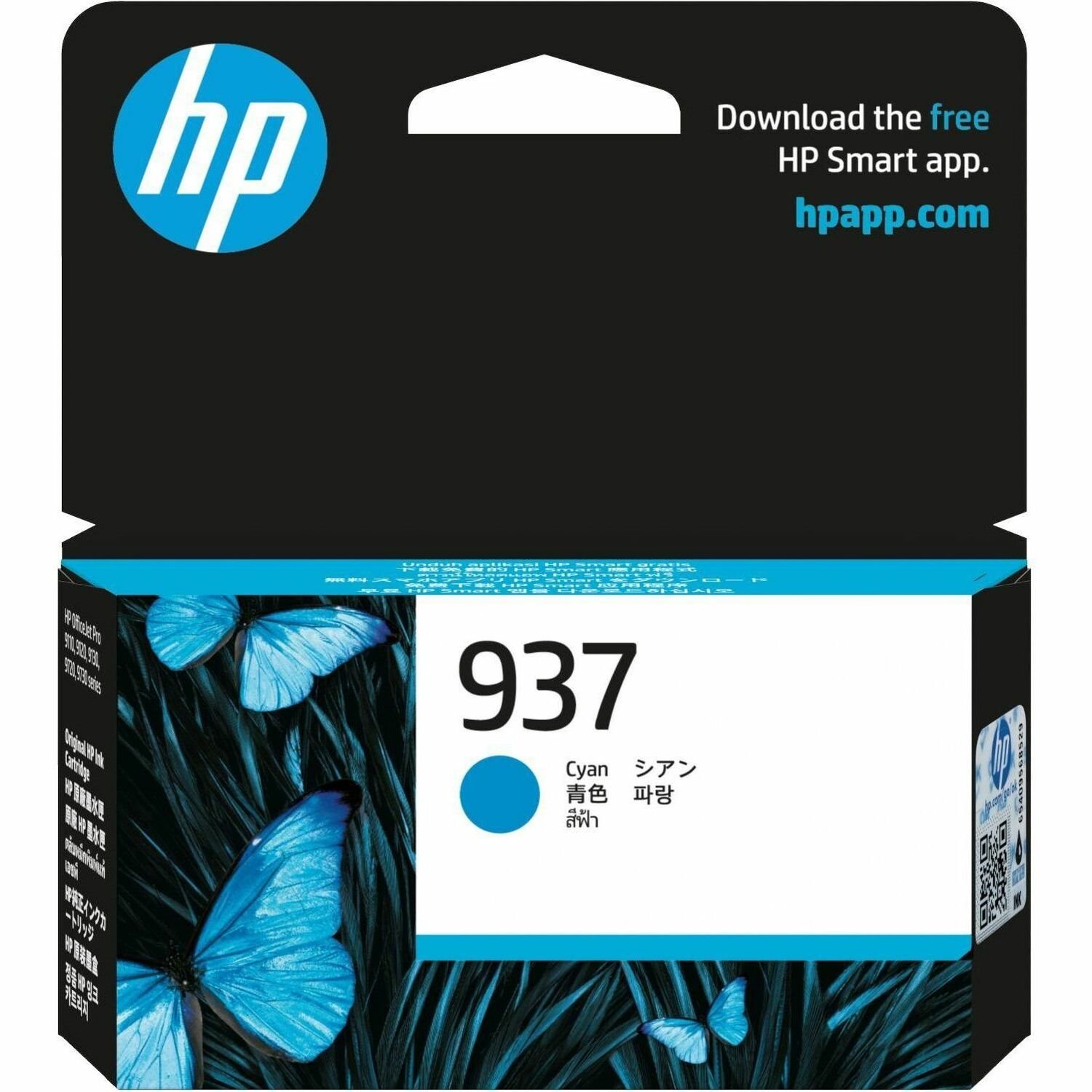 HP 937 Original Standard Yield Inkjet Ink Cartridge - Cyan - 1 Pack