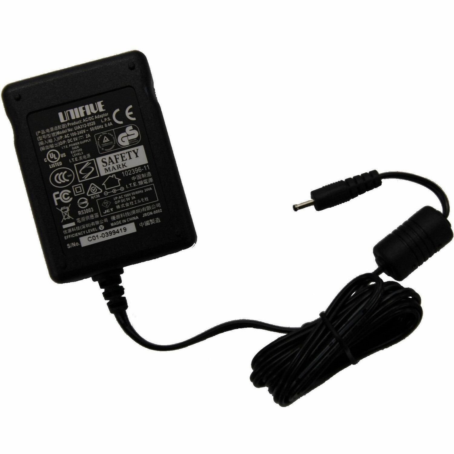 Elmo AC Adapter