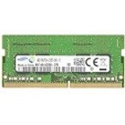 Lenovo 4GB DDR4 2400MHz SoDIMM Memory