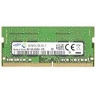 Lenovo RAM Module - 4 GB (1 x 4GB) - DDR4-2400/PC4-2400 DDR4 SDRAM - 2400 MHz - 1.20 V