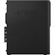 Lenovo ThinkCentre M920s 10SJ004CUS Desktop Computer - Intel Core i5 8th Gen i5-8500 3 GHz - 8 GB RAM DDR4 SDRAM - 256 GB SSD - Small Form Factor