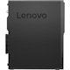 Lenovo ThinkCentre M720s 10STA01AAU Desktop Computer - Intel Core i5 9th Gen i5-9400 2.90 GHz - 8 GB RAM DDR4 SDRAM - 256 GB SSD - Small Form Factor - Raven Black