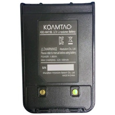 KoamTac 500mAh Hardpack Battery For KDC185