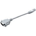 Brother Serial Data Transfer Cable