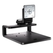 HP Adjustable Display Stand