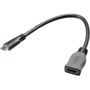 Akasa 25 cm HDMI A/V Cable for Audio/Video Device - 1