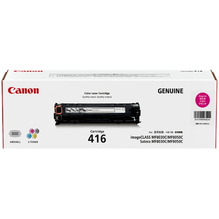 Canon CART416M Original Laser Toner Cartridge - Magenta Pack