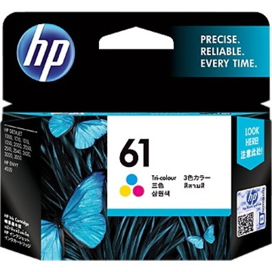 HP 61 Original Inkjet Ink Cartridge - Cyan, Magenta, Yellow Pack