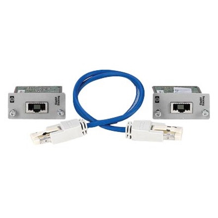 HPE Network Accessory Kit