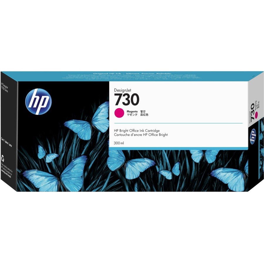 HP 730 Ink Cartridge - Magenta