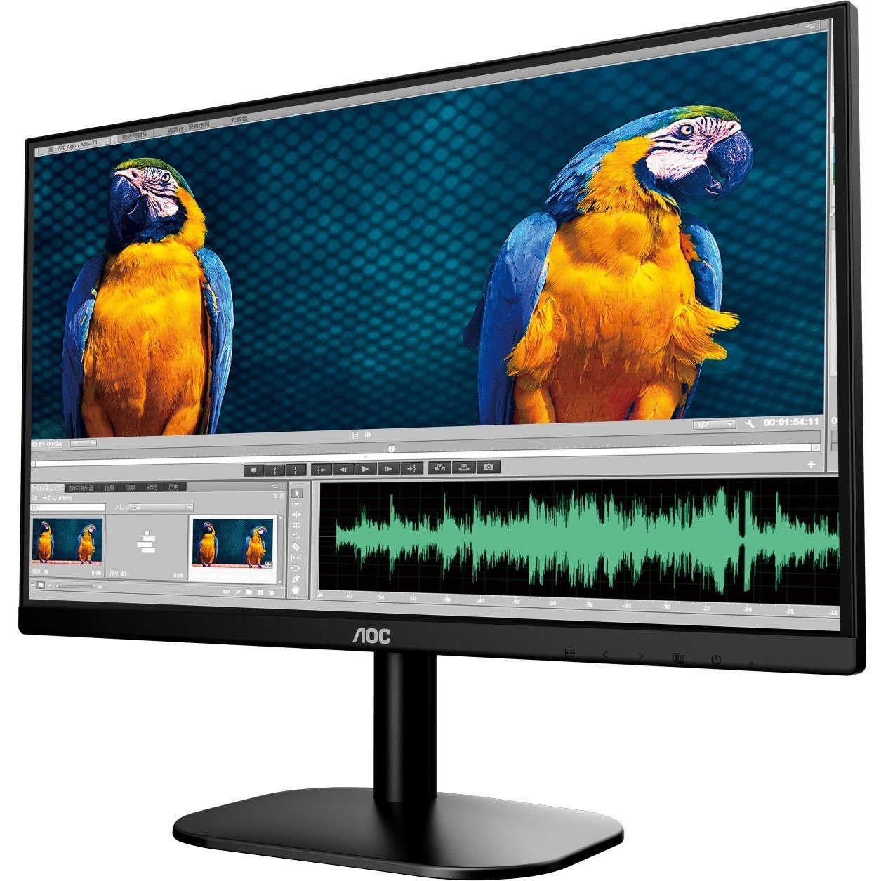 AOC 24B2XHM 60.5 cm (23.8") Full HD LED LCD Monitor - 16:9 - Black