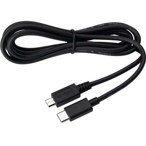 Jabra 1.50 m USB Data Transfer Cable for Headset - 1