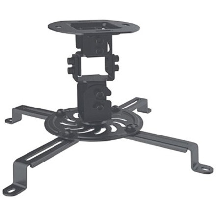 Projector Mount, Ceiling, Universal, Tilt, Swivel & Rotate, Height: 15cm, Max 13.5kg, Black, Lifetime Warranty