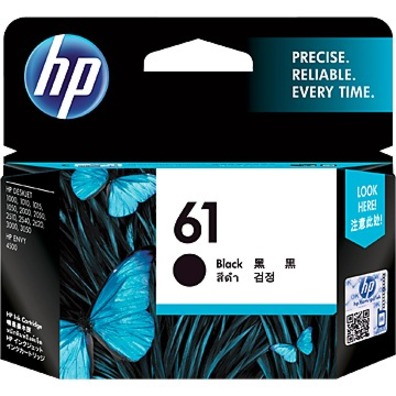 HP 61 Original Inkjet Ink Cartridge - Black