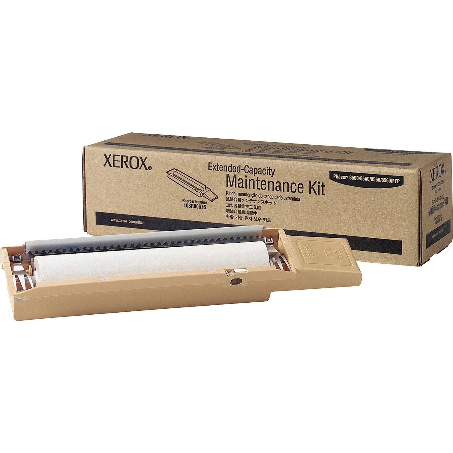 Xerox 108R00676 Maintenance Kit