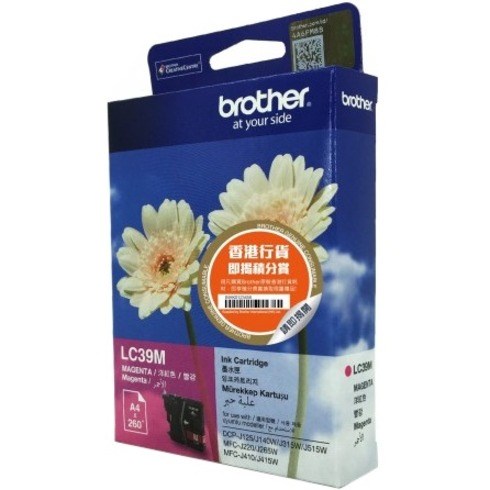 Brother Innobella LC-39M Original Inkjet Ink Cartridge - Magenta - 1 / Pack