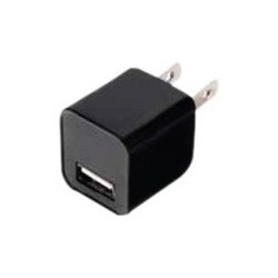 DigiPower USB Wall 1 AMP Charger