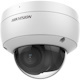 Hikvision AcuSense DS-2CD2183G2-IU 8 Megapixel Indoor/Outdoor 4K Network Camera - Color - Dome - Black