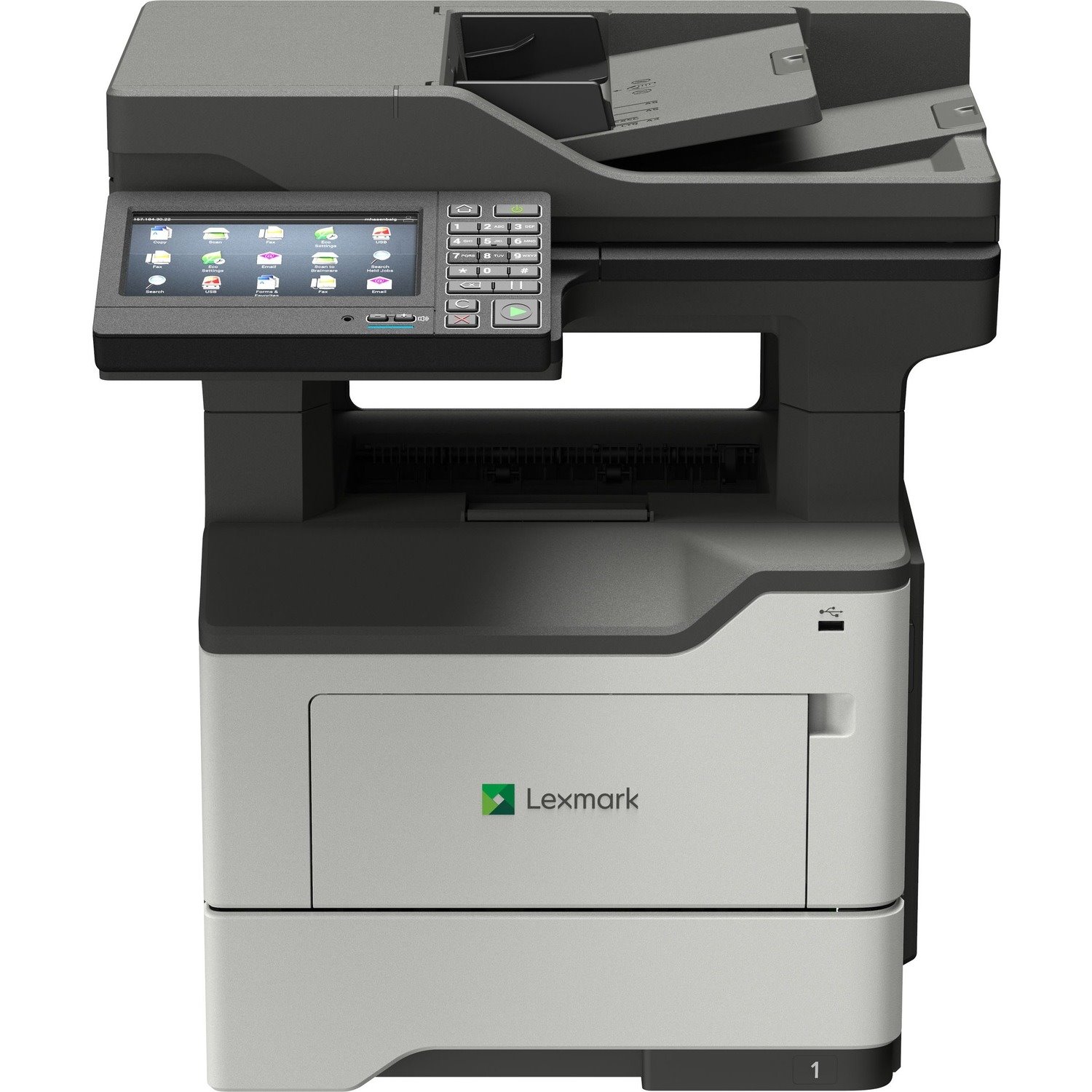 Lexmark MX620 MX622ade Laser Multifunction Printer - Monochrome