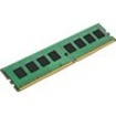 Kingston RAM Module for Desktop PC - 16 GB - DDR4-2666/PC4-21300 DDR4 SDRAM - 2666 MHz - CL19 - 1.20 V