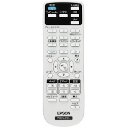 Epson Device Remote Control