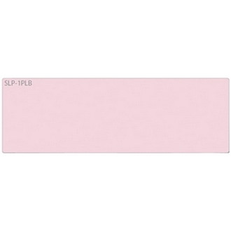 Seiko Pink Address Labels