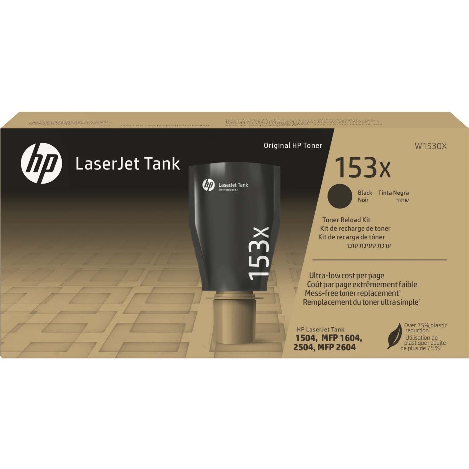 HP 153X Original Laser Toner Cartridge - Black - 1.0 Each